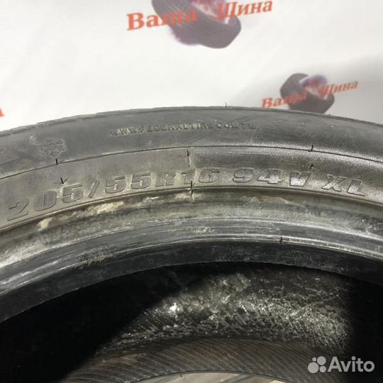 Federal Himalaya WS2 205/55 R16