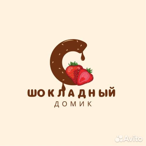 Графический дизайнер полиграфия логотипы