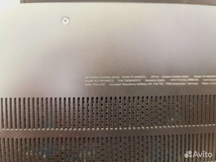 Игровой Ноутбук HP Core i5-8250U/Nvidia GTX1050/8g