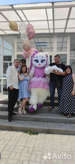 Поздравление от белого мишки