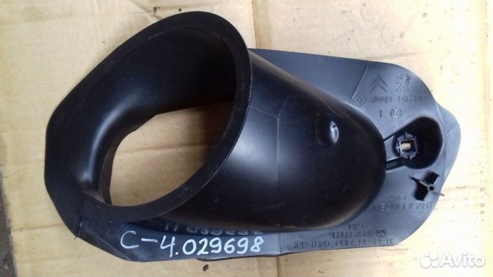 Воздухозаборник Citroen C4 2011