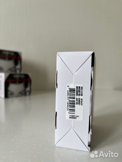 Vichy dercos aminexil