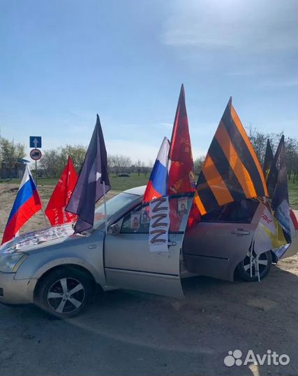 Флаги оптом большой выбор значки пилотки 42