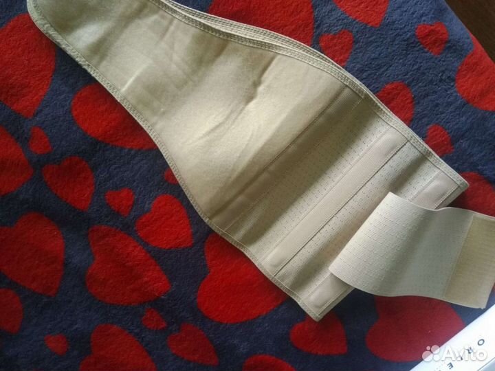 Бандаж для беременных