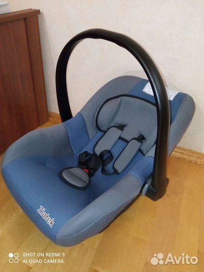 Автолюлька Zlatek 0+