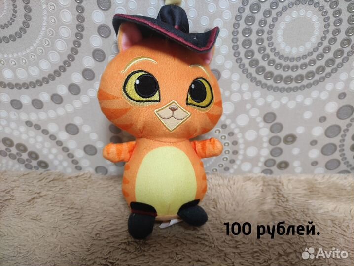 Мягкие игрушки