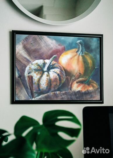 Картина акварелью 