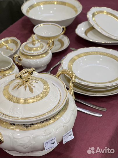 Набор столовой посуды на 6 персон