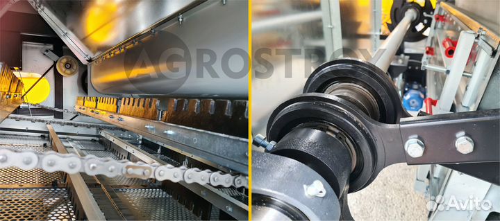 Зерноочиститель, 2023