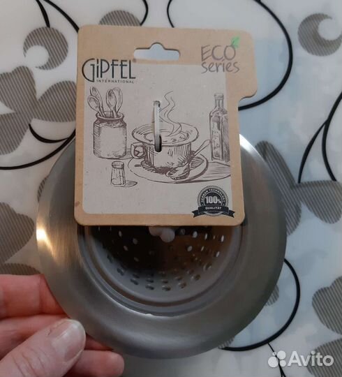 Ситечко для заварки Gipfel