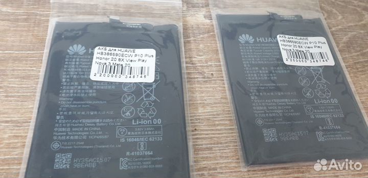 Аккумулятор батарея honor 8x 9x 10 lite 20 Huawei