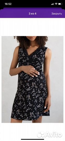 Сорочка для беременных 42 44