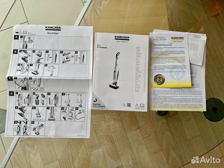 Пылесос для влажной уборки пола Karcher FC5