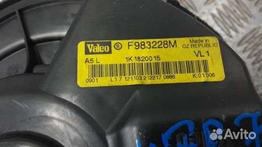 Моторчик печки volkswagen touran (1T1, 1T2) (HBR07