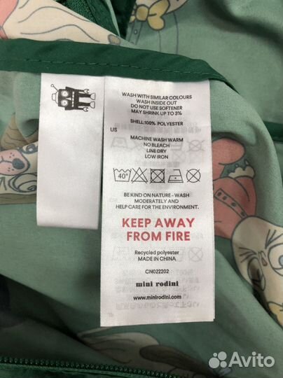 Рюкзак mini rodini