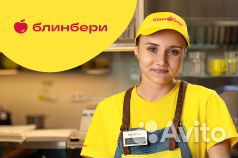 Повар-кассир без опыта (Шереметьево)