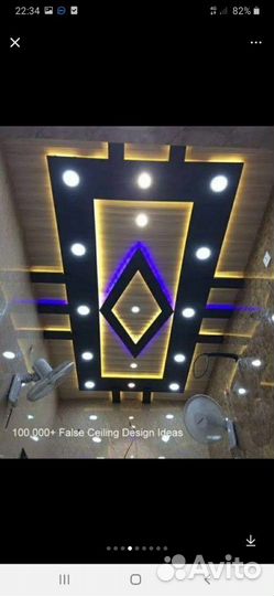 Ремонт Квартиры
