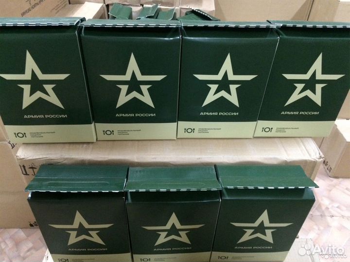 Сухой паёк / Сухпай / ирп