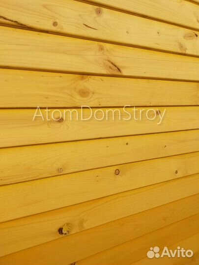 Бытовка металлическая хоз блок / С гарантией