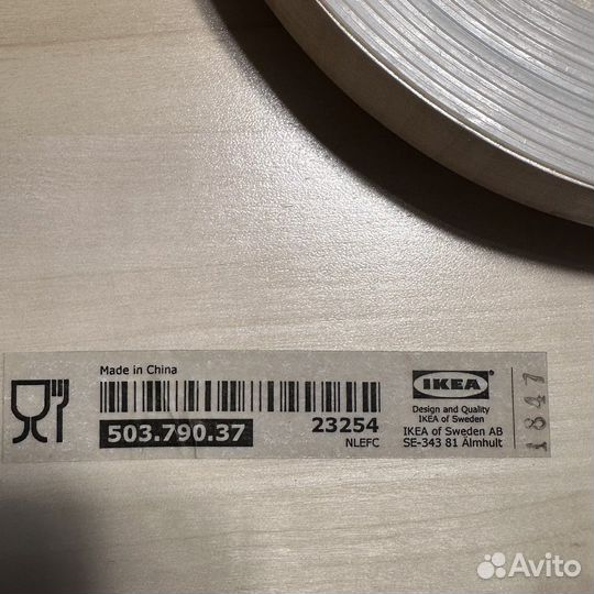 Крутящийся поднос IKEA