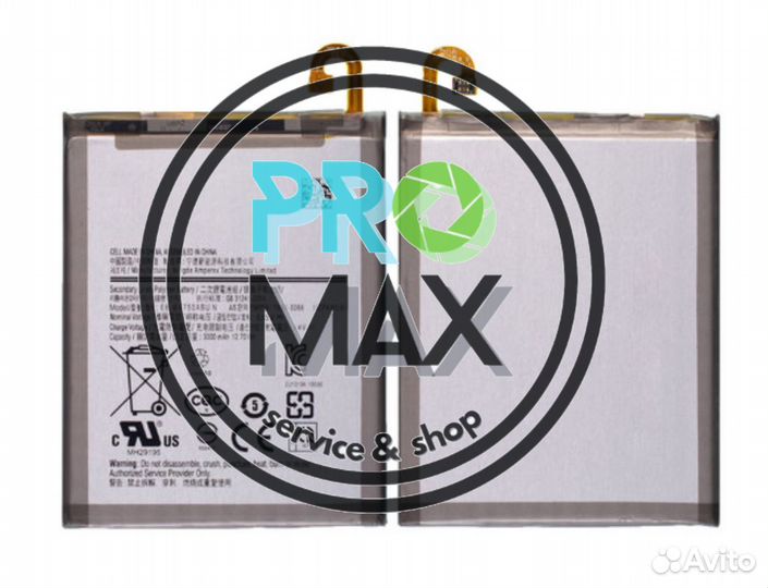 Аккумулятор (батарея) samsung A7 A10 EB-ba750abu