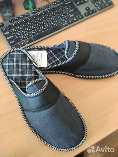 Домашние тапочки мужские