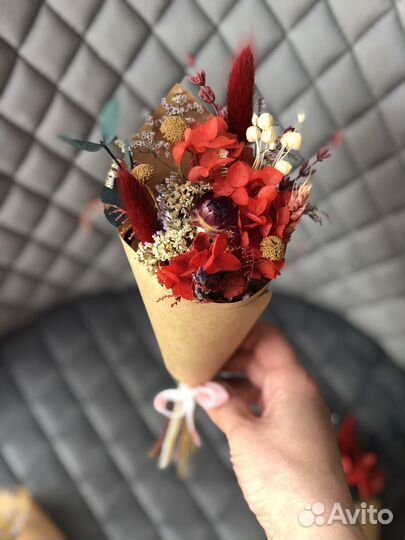 Букетики из сухоцветов мини