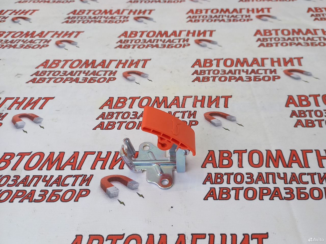 Ручка открывания капота Voyah Free Воях Фри