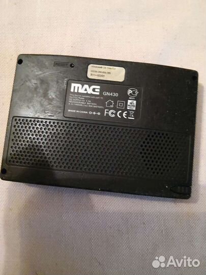 Автомобильные аксессуары