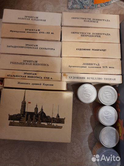 Диафильмы и диапозитивы