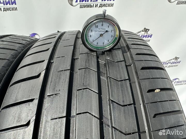 Vredestein Ultrac Satin 225/40 R18 92Y
