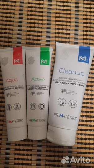 Крем для защиты кожи, паста для мытья кожи рук