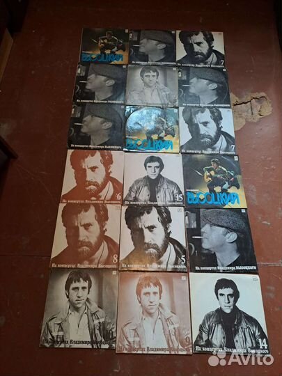 Виниловые пластинки