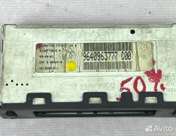 Бортовой компьютер Peugeot 307 хэтчбек TU5JP4 2003