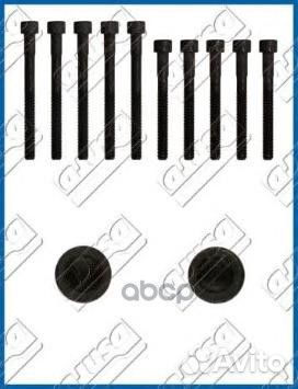 Комплект болтов гбц 81014700 Ajusa