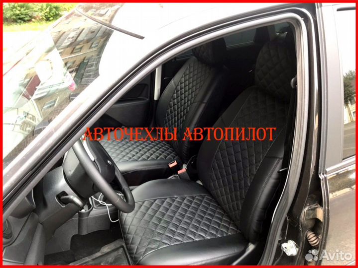 Чехлы Автопилот LADA Xray из экокожи чёрные Ромб