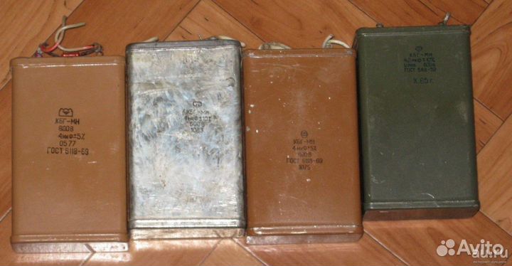 Конденсаторы