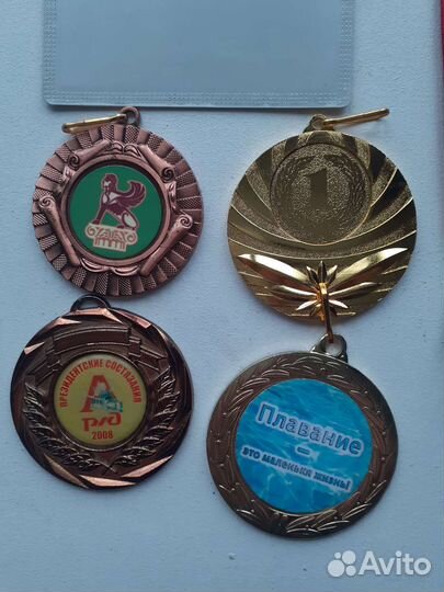 Ленты для медалей бейдж медали спортивные