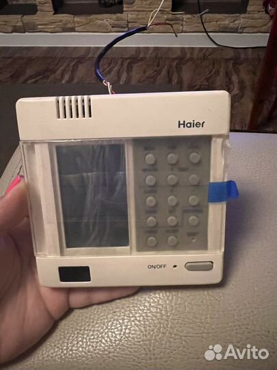 Проводный пульт Haier XKJ02