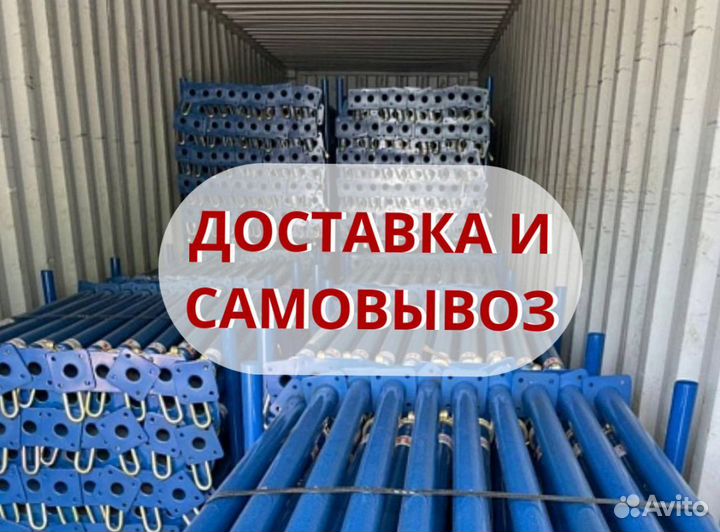 Опалубка для перекрытий: стойки, балки, фанера