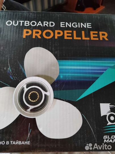 Гребной винт на подвесной лодочный мотор