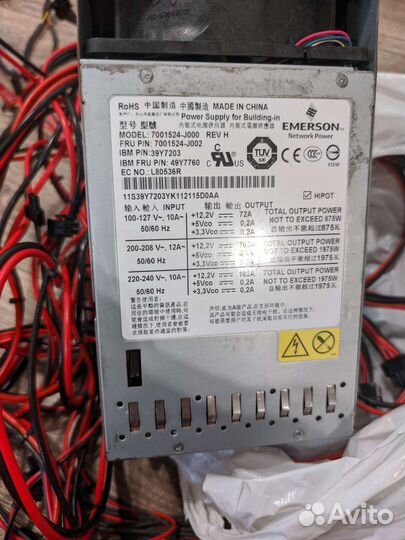 Блоки питания 1000w 1500w 1600w 2000w 3kw