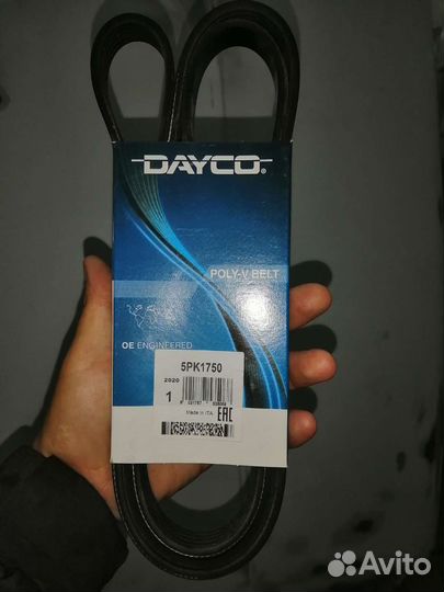 Продам ремень генератора на logan