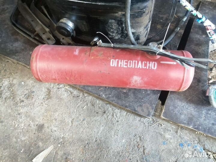 Продам газовый балон