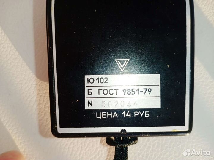 Фото экспонометр Ленинград 8