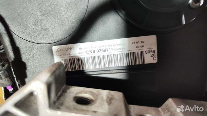 Двигатель Audi A3 8V (S3,RS3) CNS 1.8