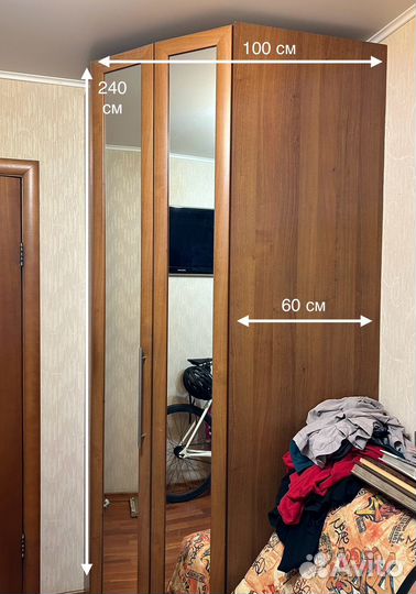 Шкаф угловой с зеркалом