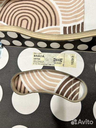 Столик IKEA