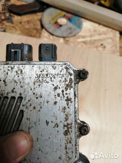 Електронас вариатора