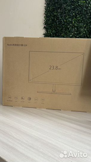Новые Xiaomi Redmi G24 165Hz/1ms/VA